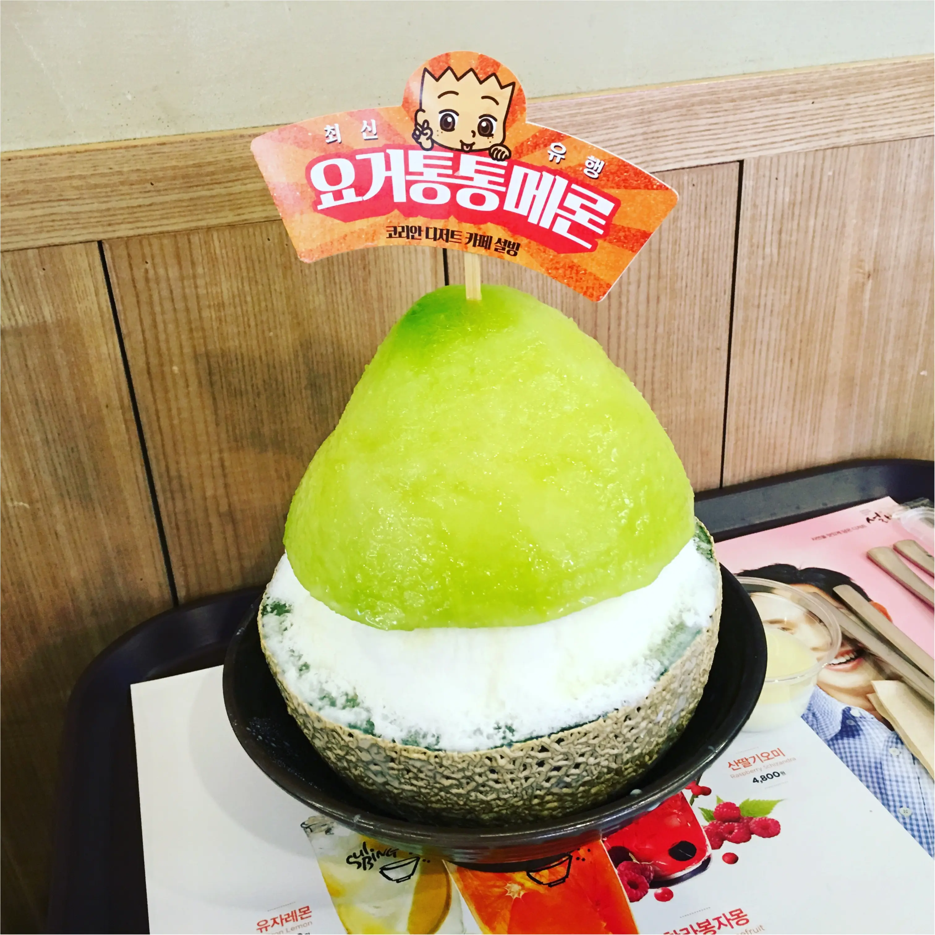 ♡【韓国大人気激辛店】レポート祭り‼︎♡モアハピ◡̈のぞみ♡_18