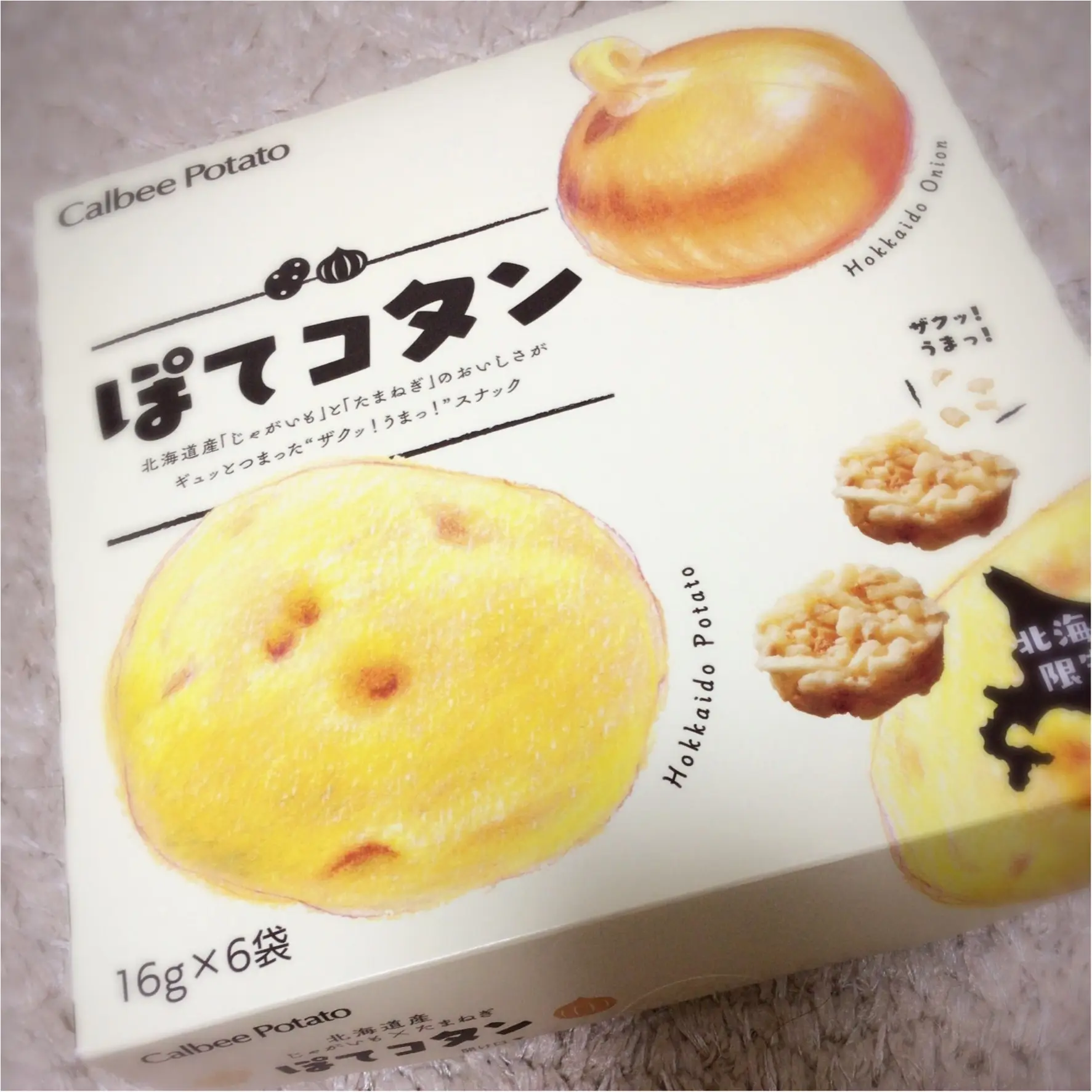 北海道土産の新定番はコレ!♡ザクザク食感にハマる"ぽてコタン"♡_1