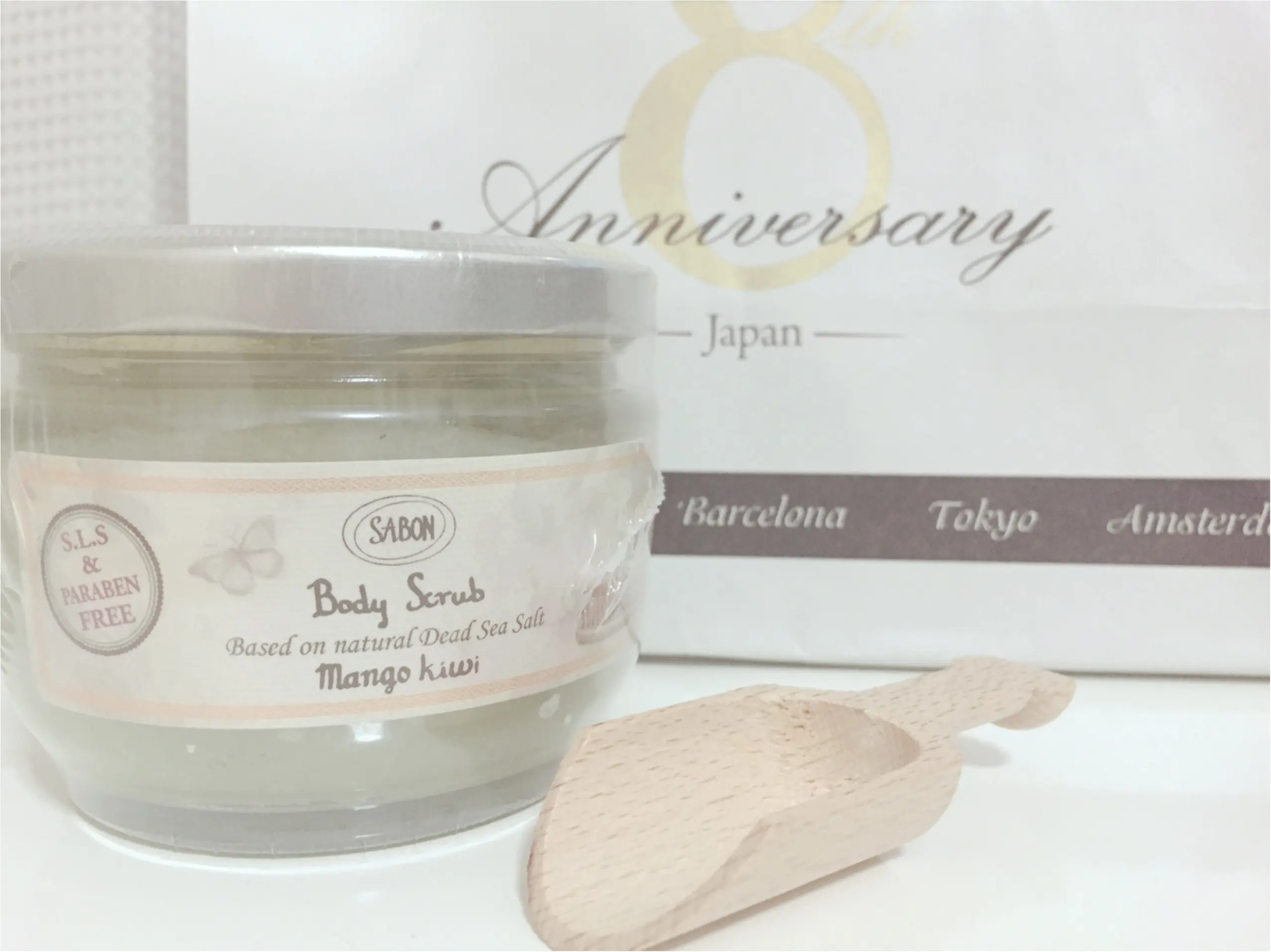 貰って嬉しいバースデープレゼント Sabon のボディスクラブ トラベルキットで贅沢ボディケア Moreインフルエンサーズブログ Daily More