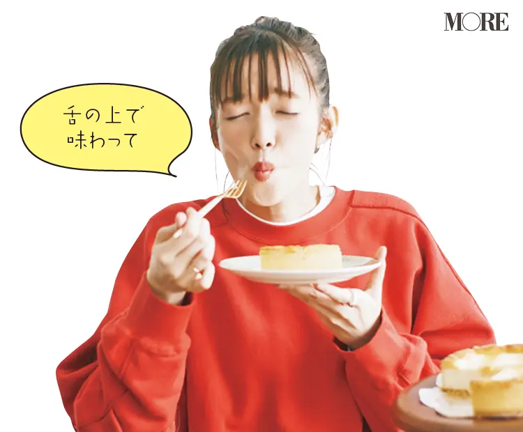 「トロイカ」のベークド・チーズケーキ、岩手産超高級和牛のハンバーグに舌鼓♡【佐藤栞里のちょっと取り寄せて食べてみ!?】_6