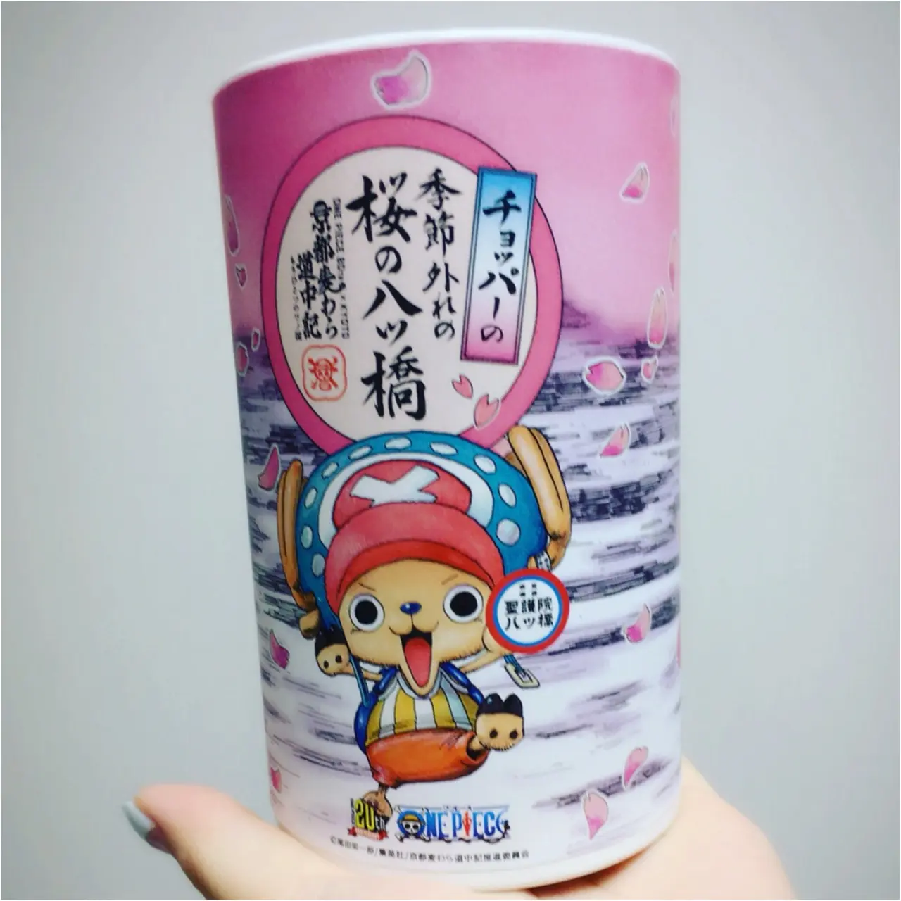 期間&数量&店舗限定!売り切れ必至のワンピース×聖護院八ッ橋総本店の『チョッパーの季節外れの桜の八ッ橋』がかわいすぎる♡_3