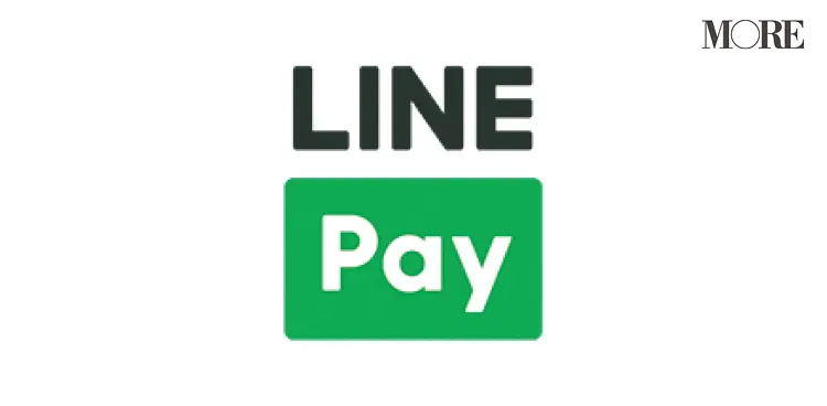 マネーの達人が愛用中の決済・家計簿アプリを紹介!『PayPay』や『LINE Pay』でお得に買い物♬ _7