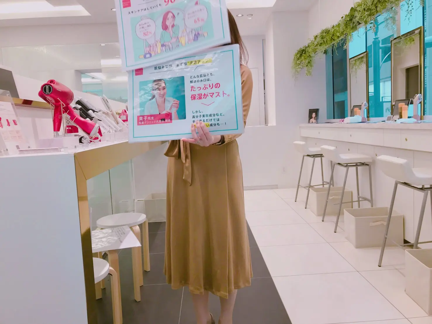 【#Panasonic Beauty SALON銀座】朝活イベント♡_3