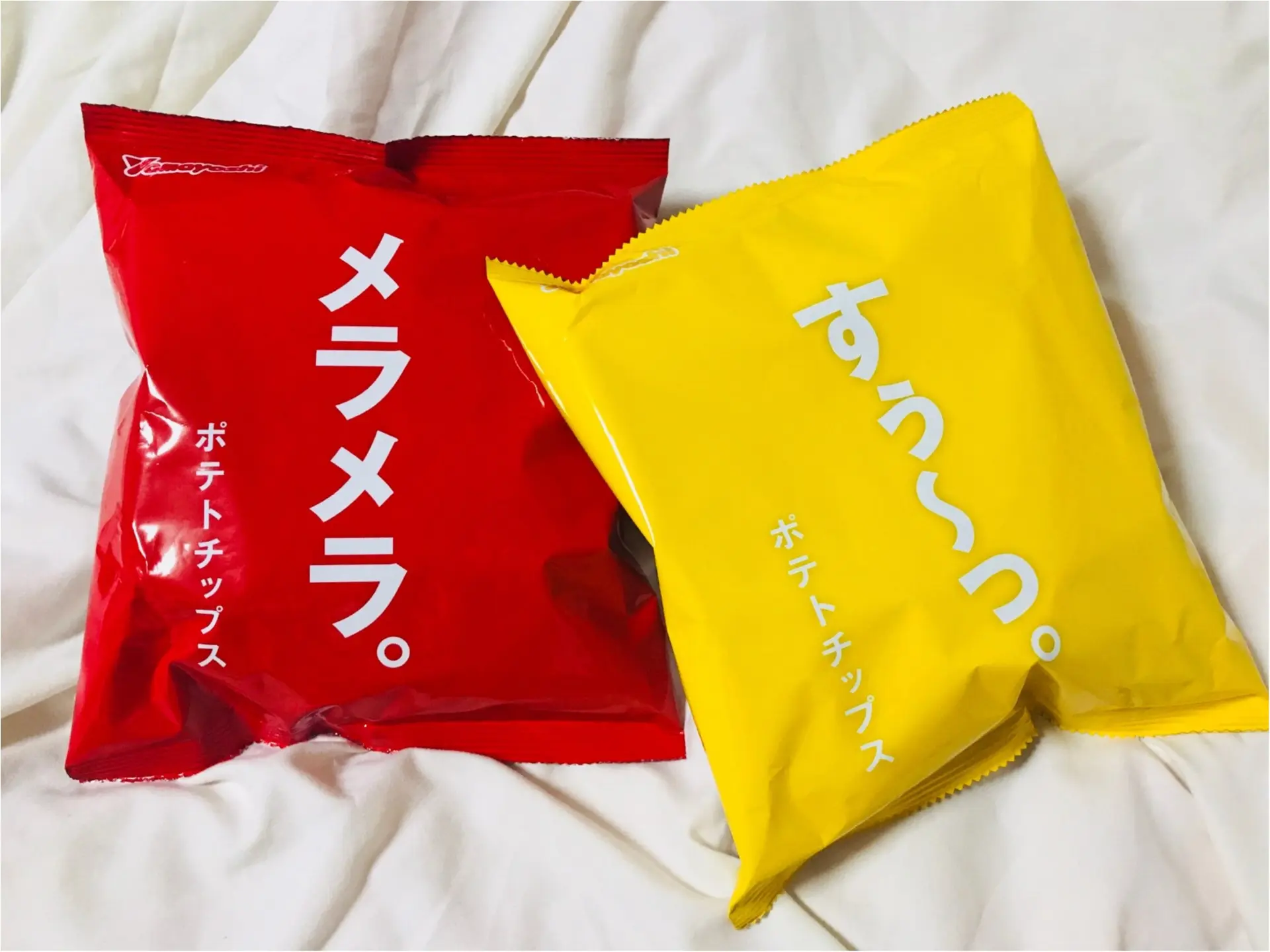「メラメラ。」「すぅ〜っ。」謎の【ポテトチップス】の正体とは!?_2