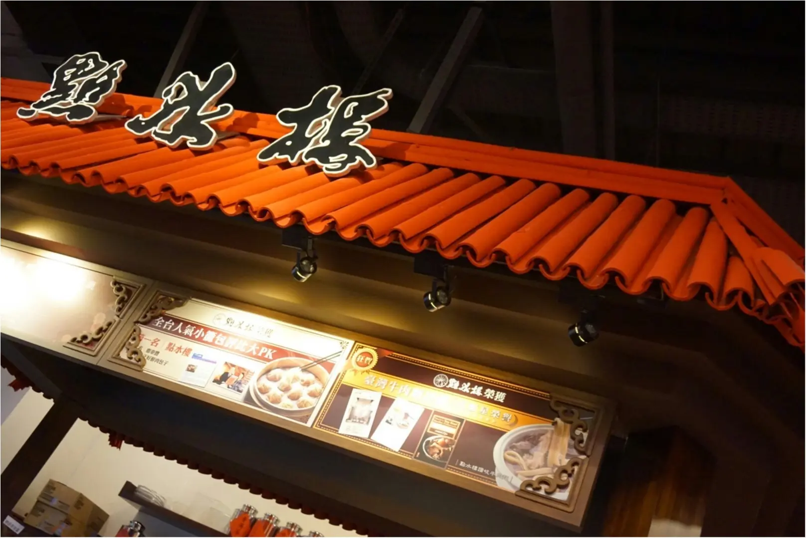台湾のおしゃれなカフェ&食べ物特集 - 人気のタピオカや小籠包も! 台湾女子旅におすすめのグルメ情報まとめ_64