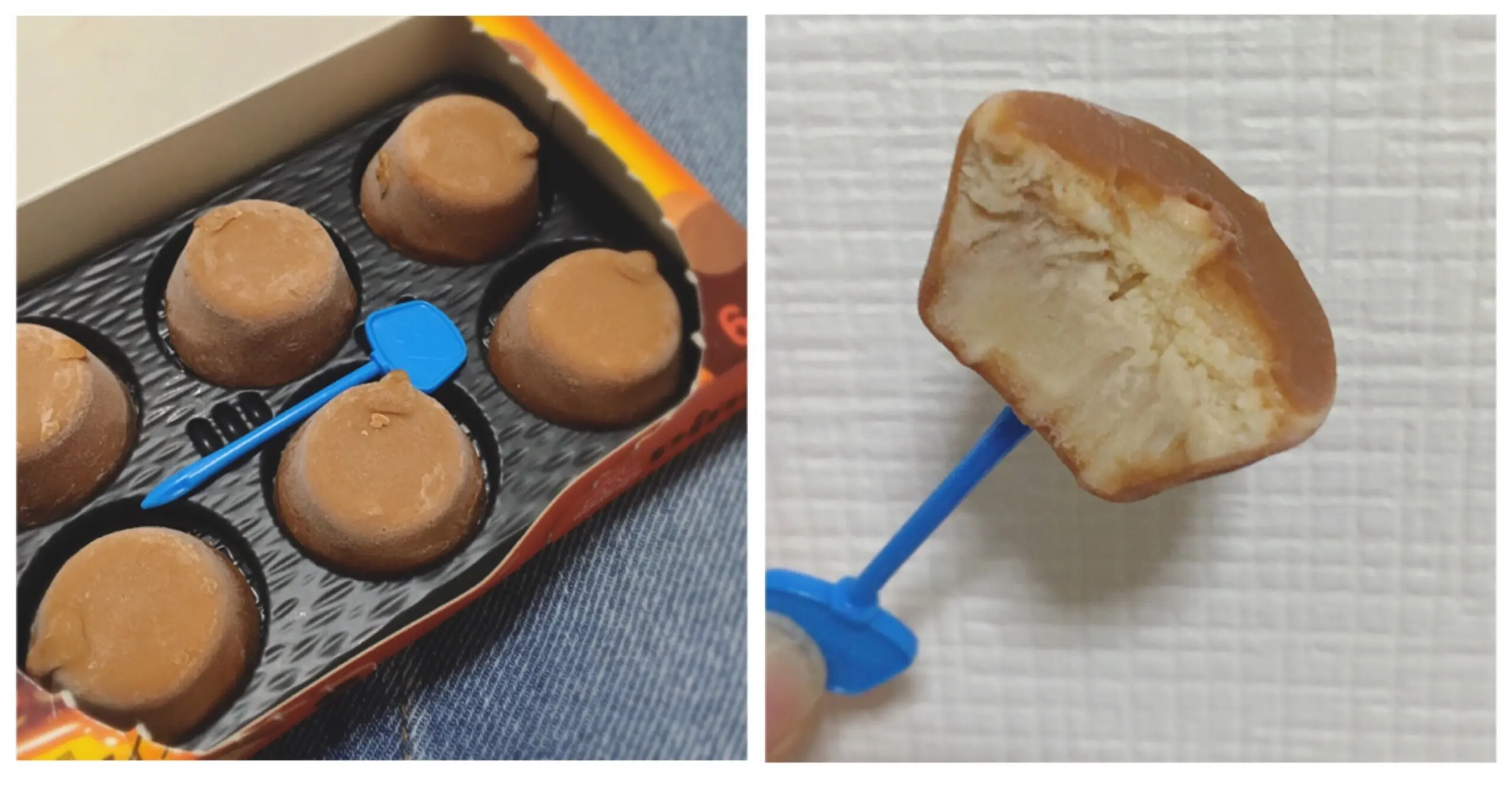涼しくなっても食べたい❤️秋を感じる【新作コンビニアイス】がおいしすぎるっ!_3