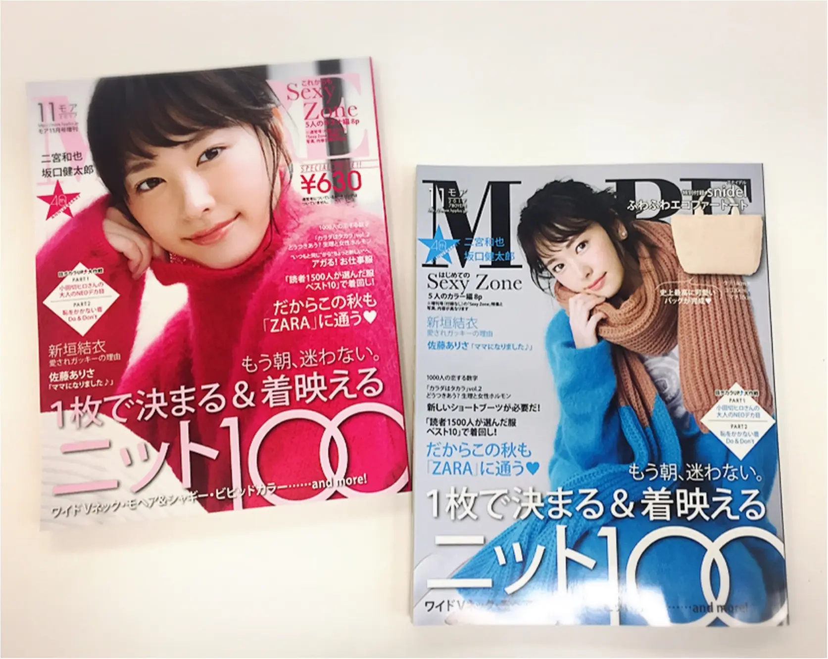 ふわふわの手触り最高、使いやすさ最高! MORE付録のスナイデルファートートが話題です♪_3