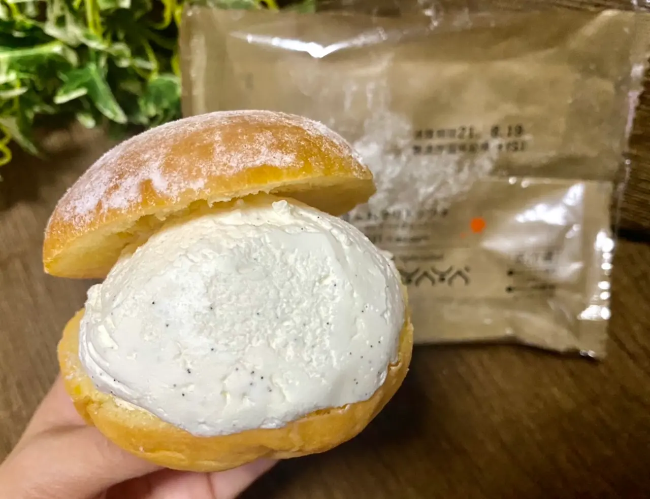 【ローソン新作】ついに《マリトッツォ》登場!なんとヘーゼルナッツチョコ入り♡_3