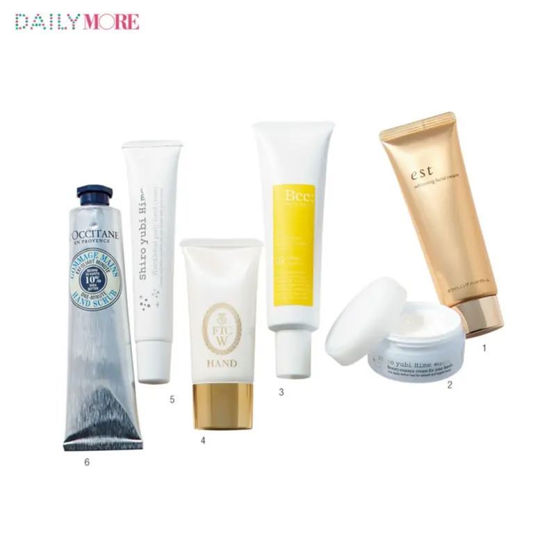 「手と唇」を磨くだけで、グッとモテ度がアップするってホント!? モテ2パーツを美白&UVケアできる敏腕コスメ教えます♡_2