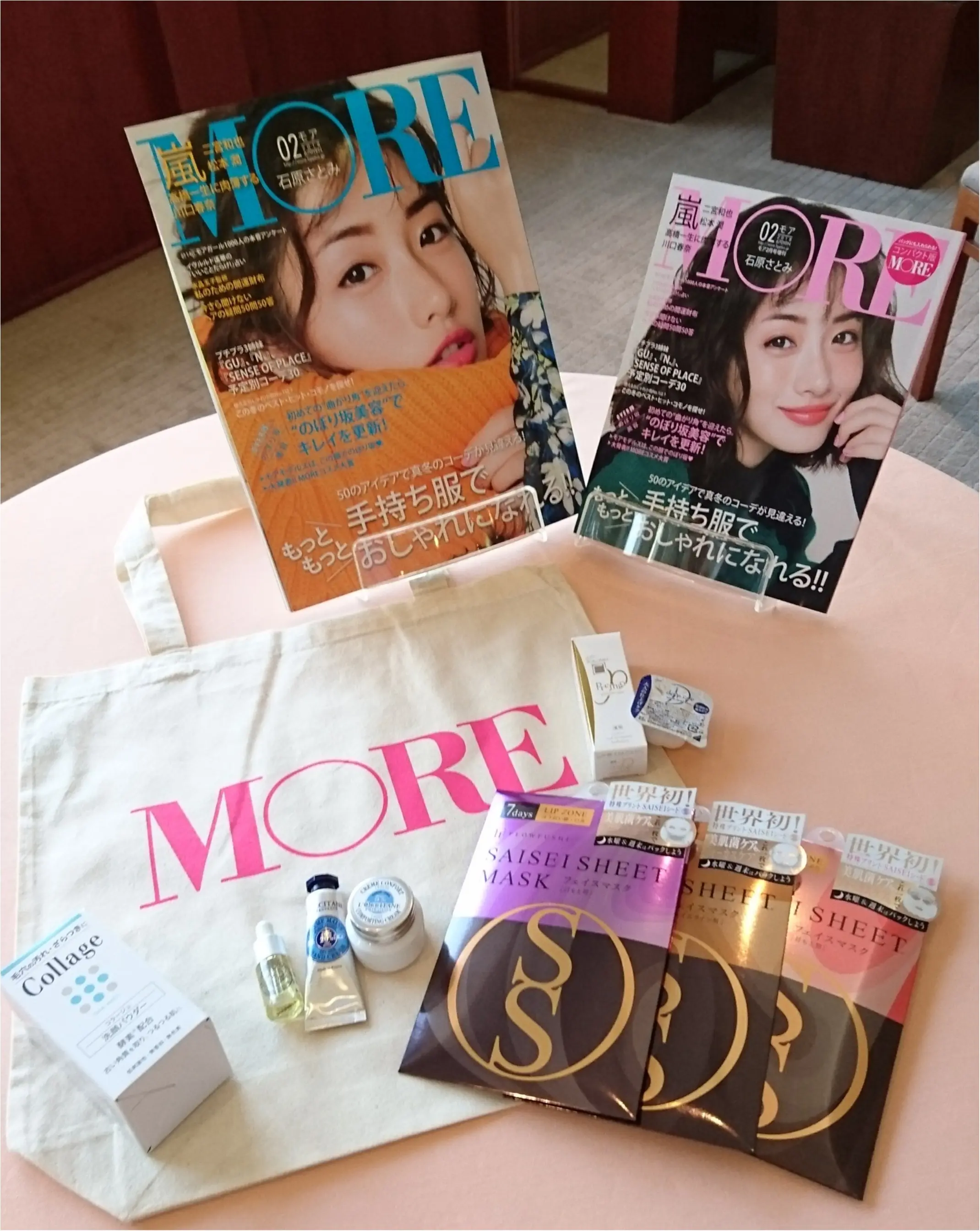 MORE大女子会2018★ドキドキとワクワクの連続でした♡_8