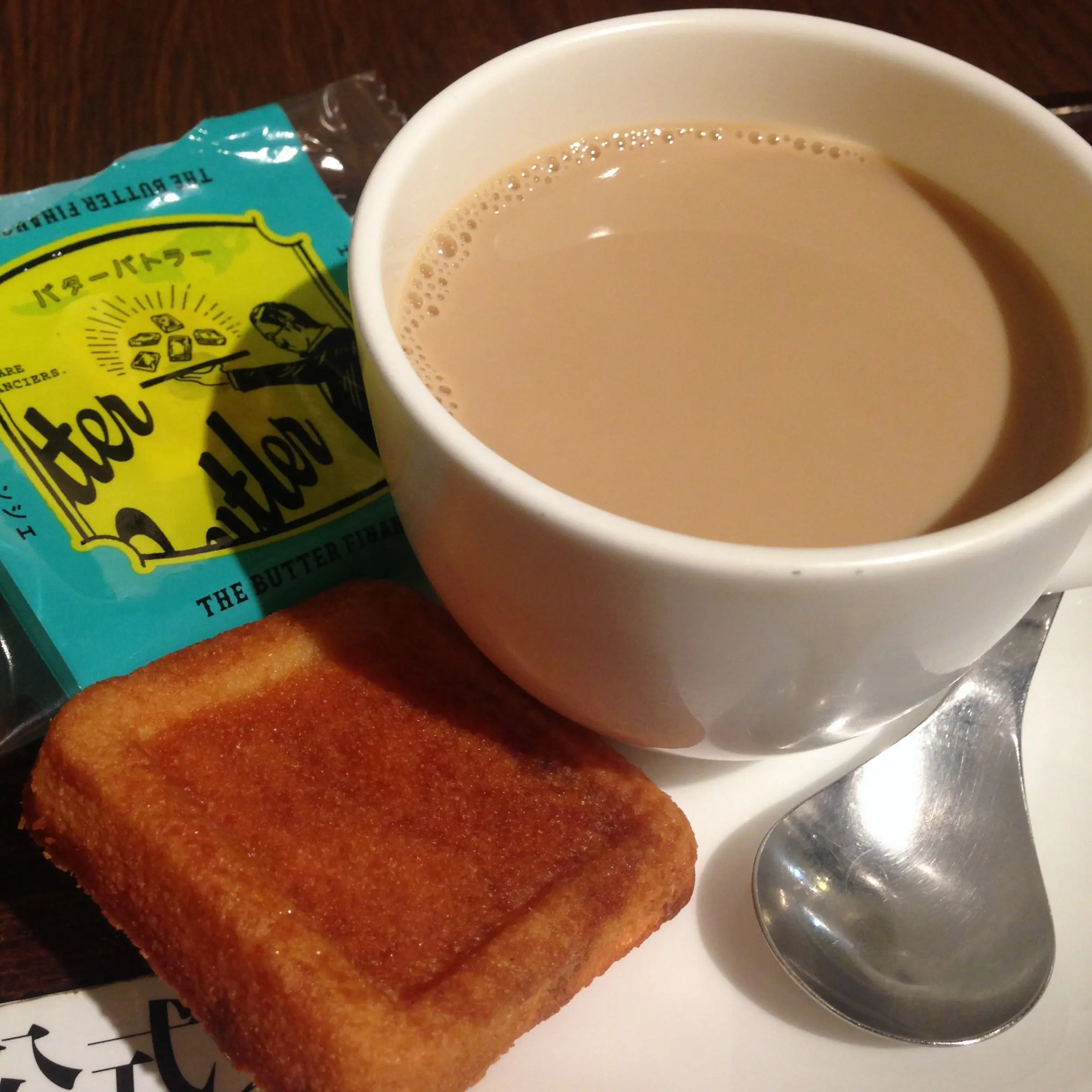 【トレンド隊】★Butter Butler★バターが主役だ!!絶品焼菓子見ぃつけたーーーーー!!!_5
