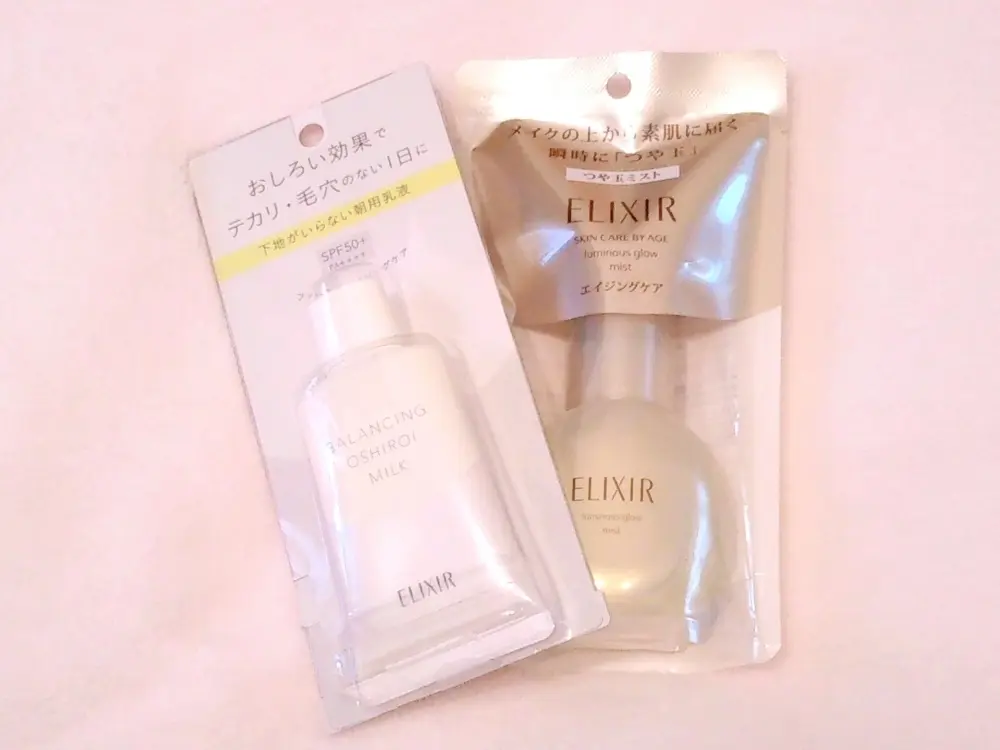 《SNSで話題‼》【ELIXIR】大人気アイテムをゲット♥_5