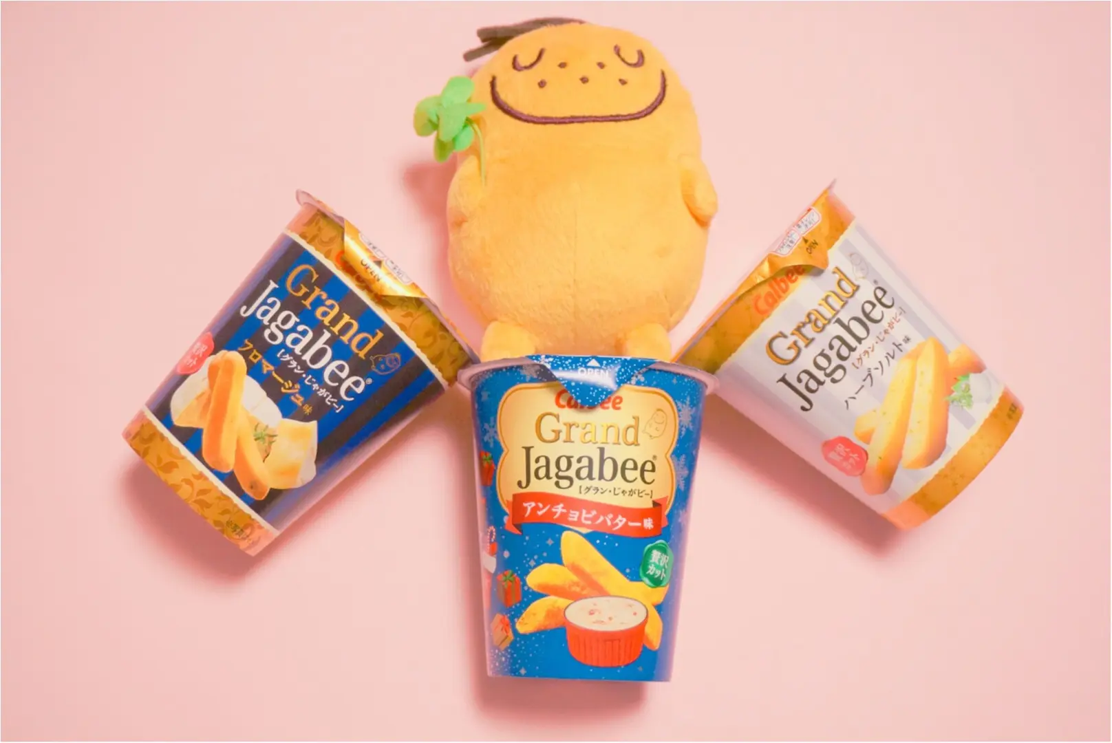 《今日のおやつはちょっぴり贅沢に》一度食べたらやみつきになる【Grand Jagabee】にまたまた新作登場♪_4