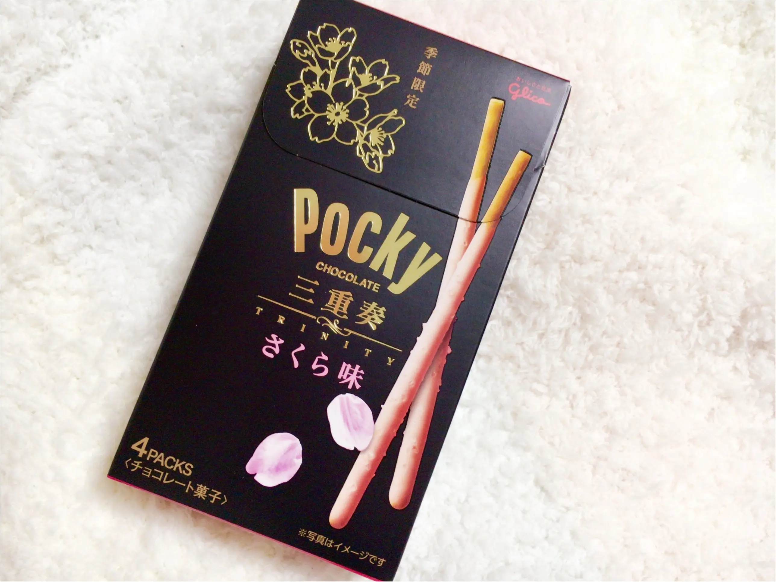 まるで〇〇⁈ 新発売から限定品まで【春のポッキー】が絶品❤️_4