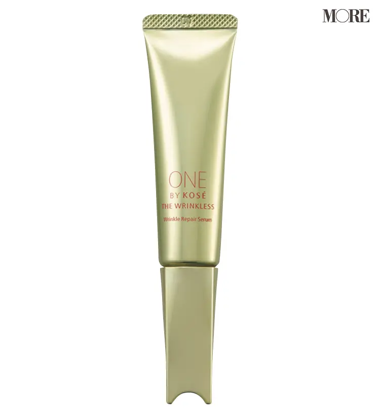 ONE BY KOSÉ　ザ リンクレス S