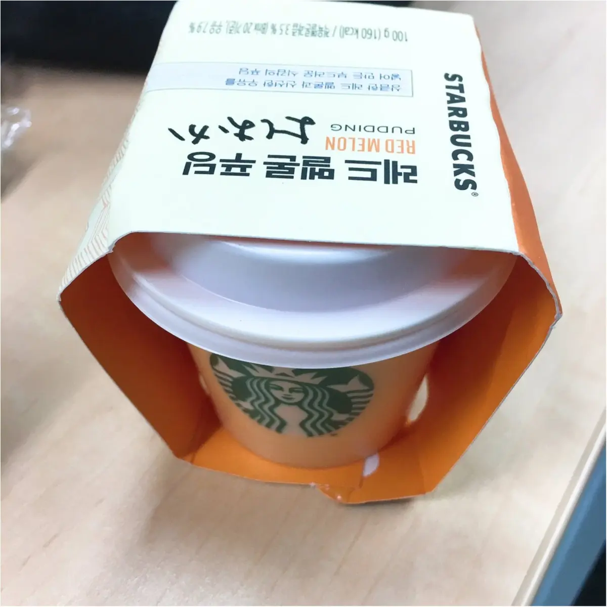 《WELCOME TO JPN!!!》ついに、ついに"スタバプリン"が日本上陸♡!最速食レポと本場韓国との違いはこれだっ♡_4
