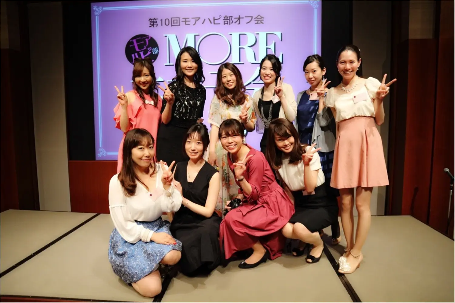 【MORE】全国からモアハピ部員大集結!!豪華なゲストも登場したMORE大女子会2018完全レポbyじゅな_23
