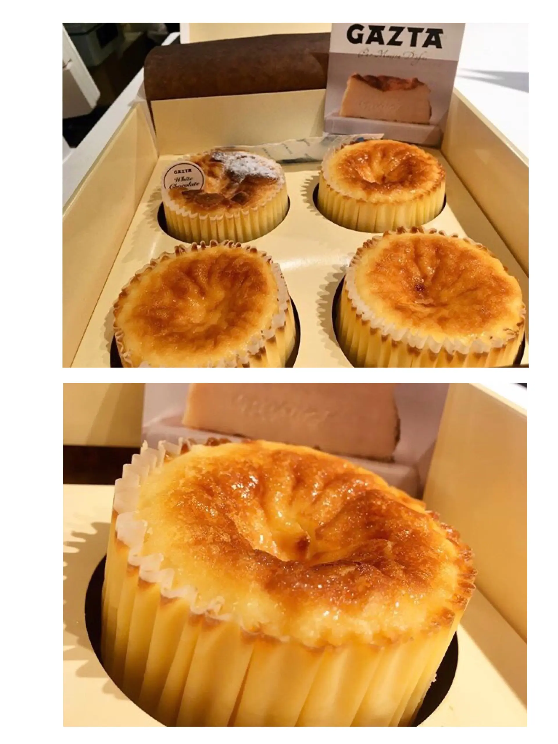私的バスクチーズケーキランキング!スーパーコンビニ、お取り寄せ可な商品多々_6