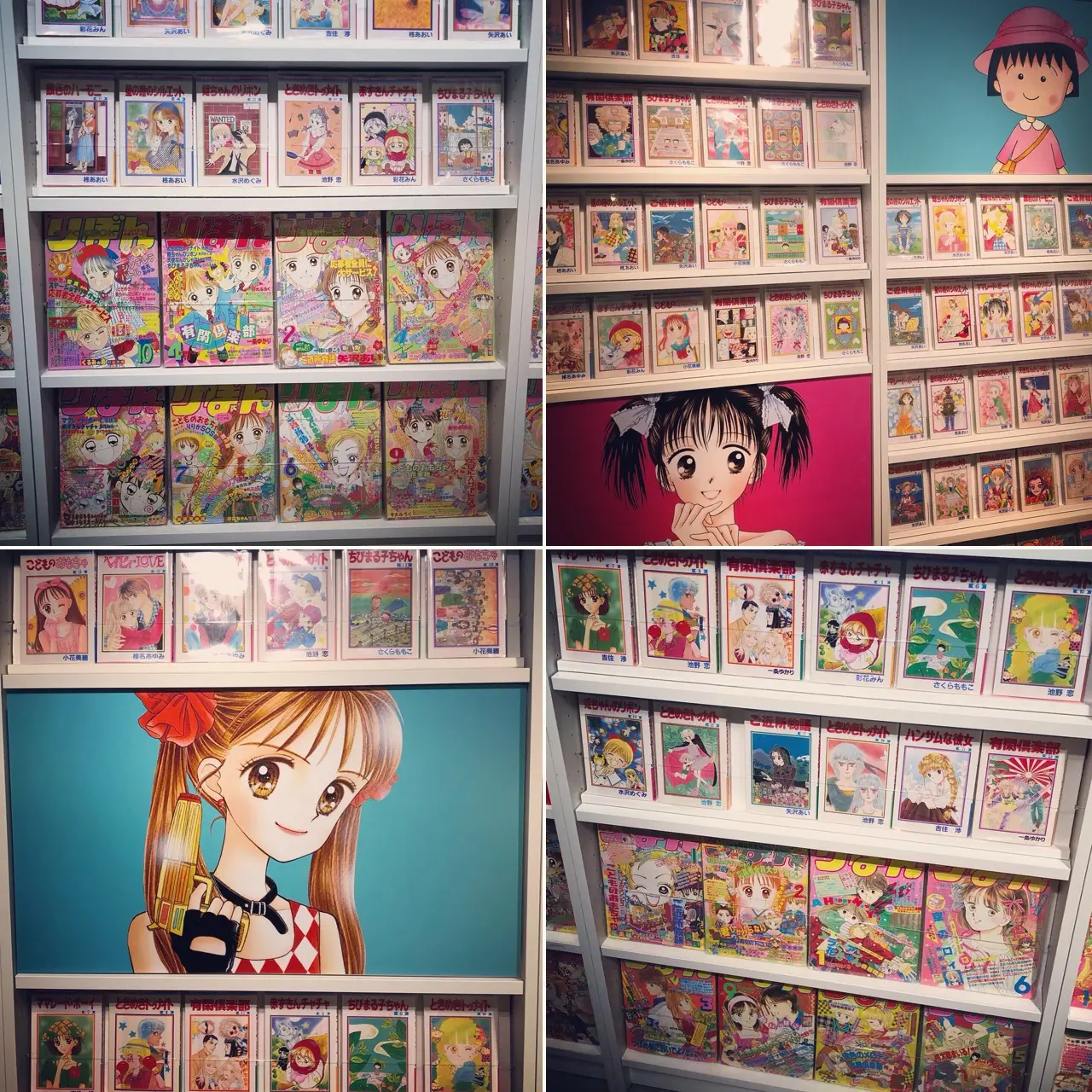 <東京・京都で開催>りぼんっ子必見!"特別展 りぼん 250万りぼんっ子大増刊号"へ行ってきました!_3