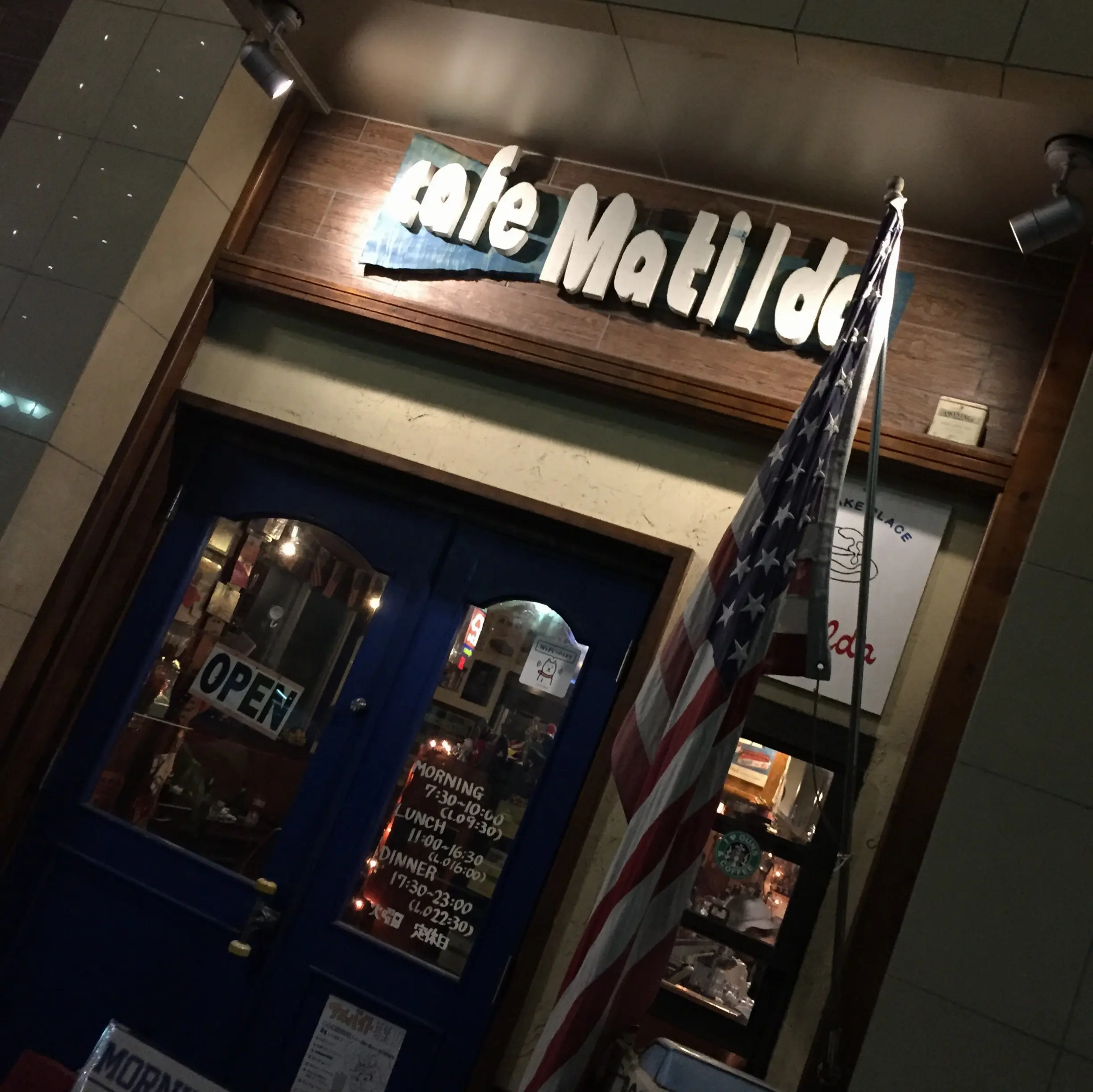 《*Cafe*》知る人ぞ知るパンケーキ専門店【Cafe Matilda】に行ってきました☆★_1
