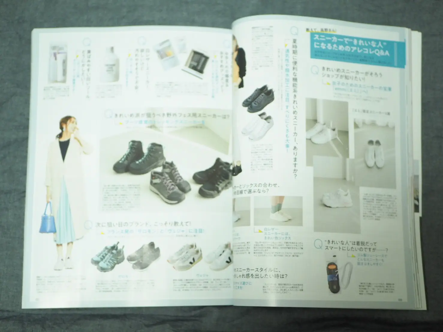 【最新号】MOREロスにならぬようGETすべし❁本日発売の6・7月合併号!_5