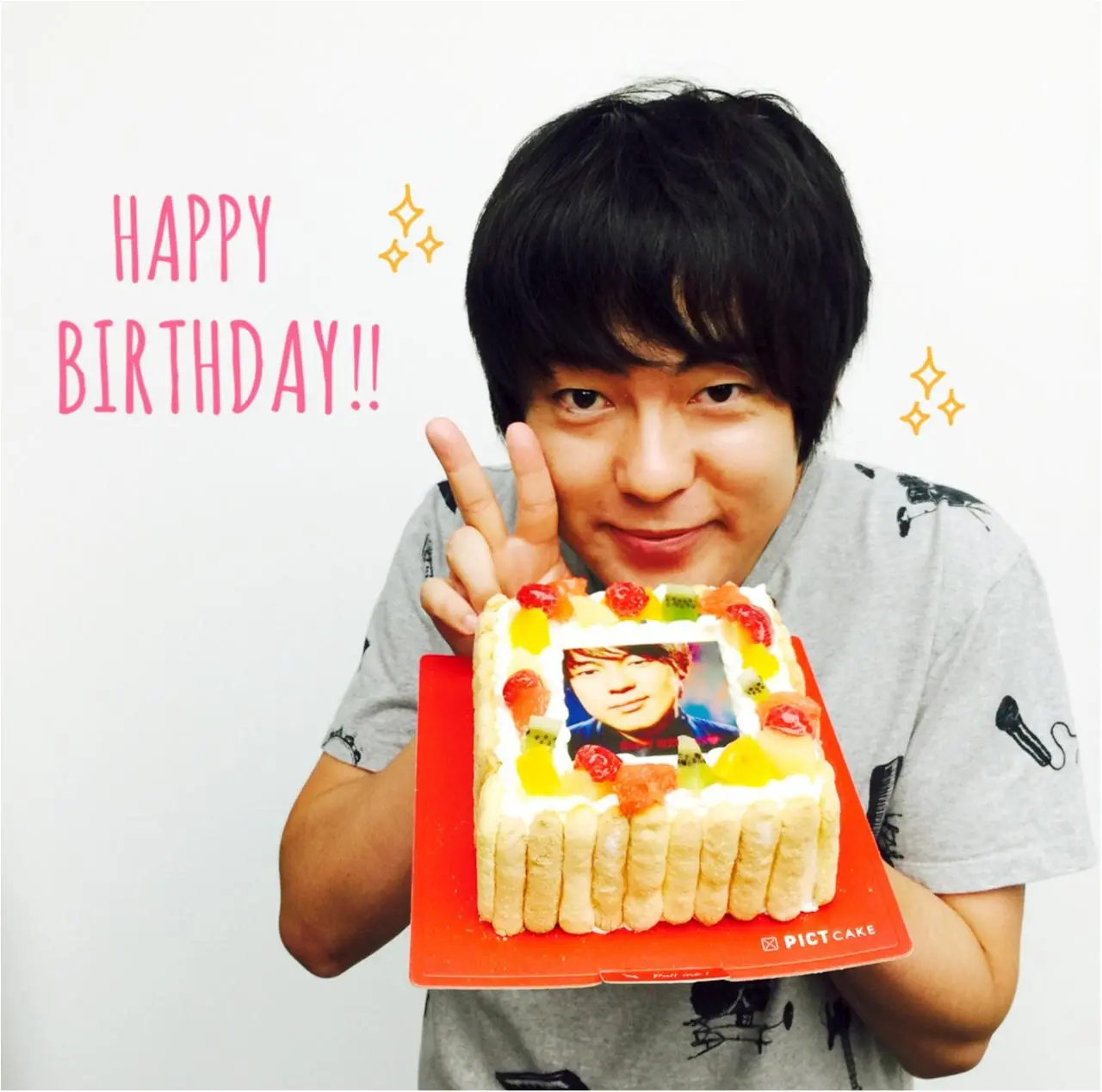【オフショット】ウーマンラッシュ村本さん、ちょっと早めのお誕生日祝い♡_1