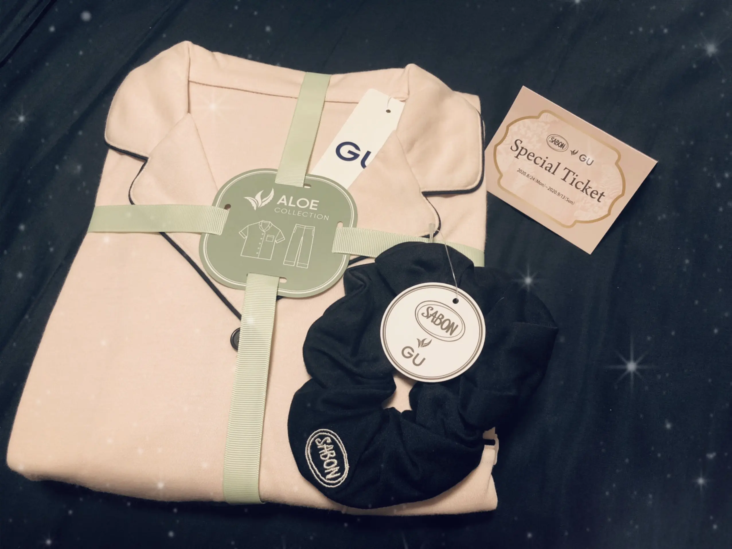 【GU×SABON】8/24~ コラボルームウェア第2弾♡しっとり質感のアロエパジャマがめちゃくちゃ快適( ´ ▽ ` )_1