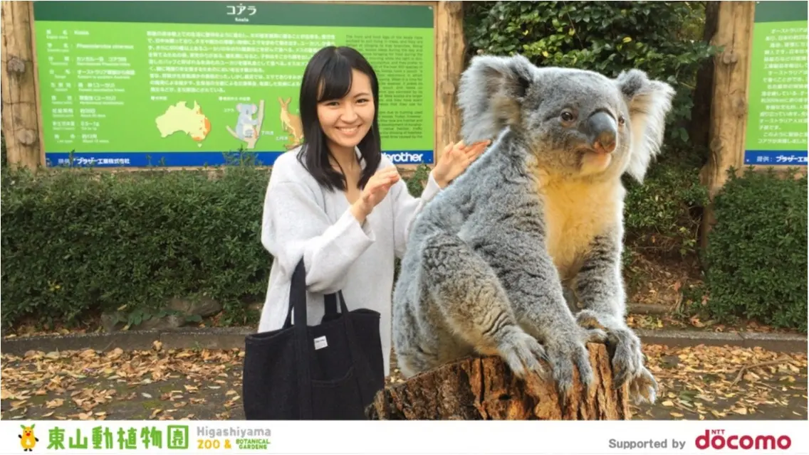 東山動植物園で動物たちとツーショットを狙え!(※ちょっとズル?)_4