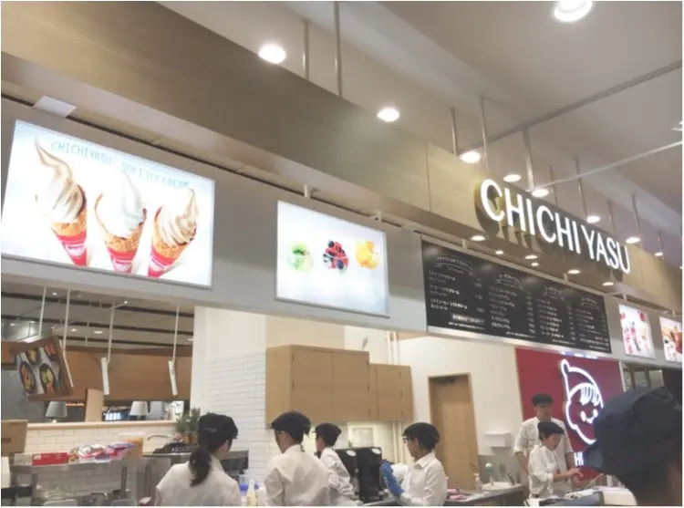 【ご当地スイーツ】ここでしか食べられない!《チチヤス》アンテナショップの絶品スイーツ❤️_2