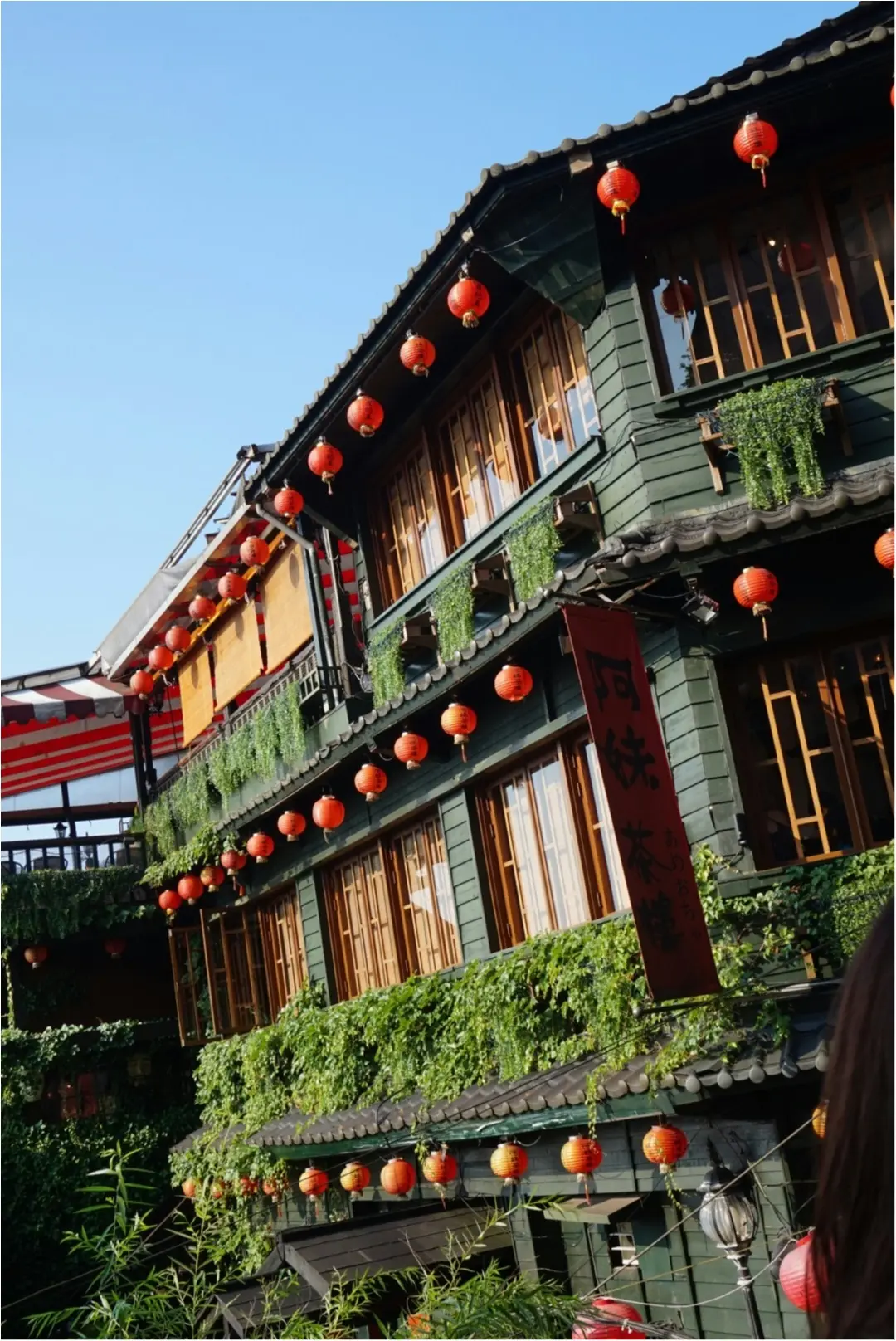 【旅行】週末台湾♡その4・あの映画のモデルの建物も!台湾の超人気スポット徹底レポ_4