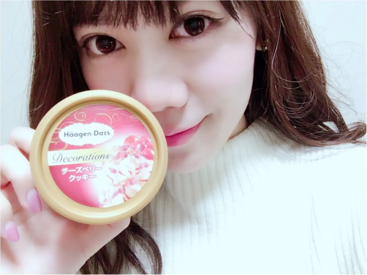 オススメしたい新作のハーゲンダッツ♡少し待つのがミソ☺︎!クランチとアイスを混ぜて食べる新食感♡_4