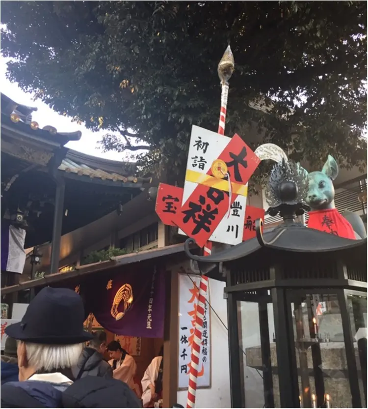 初詣は芸能の神様【*豊川稲荷*】へ♪♪_5
