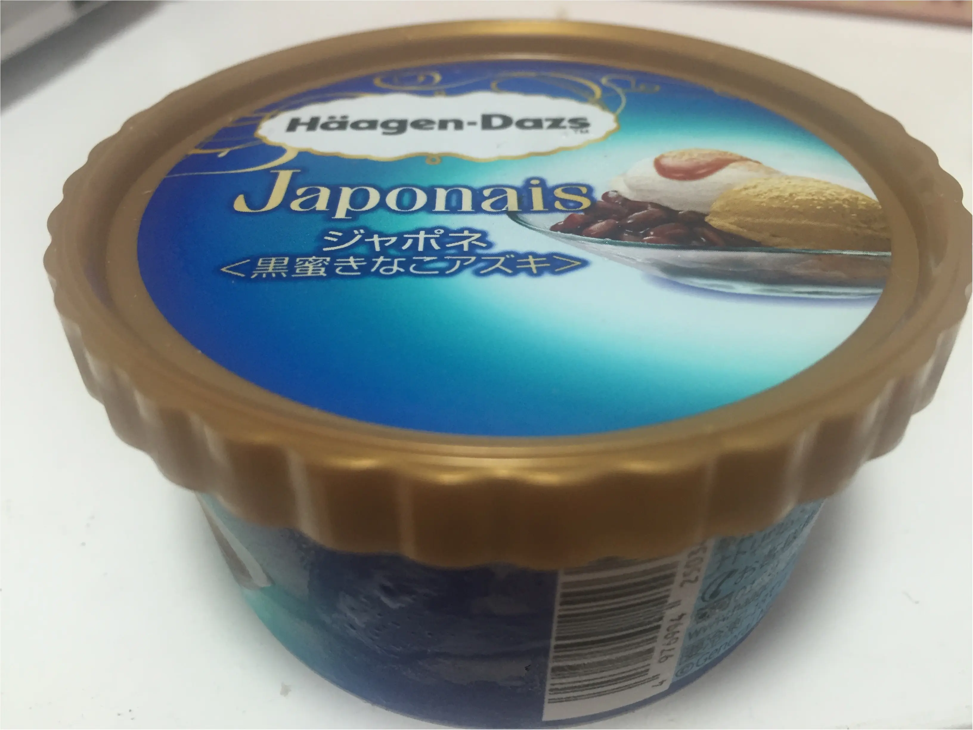 ハーゲンダッツの新作♡ジャポネ黒蜜きなこアズキ_1