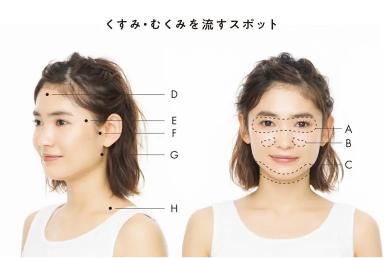 美容オイル特集《2019年版》- 乾燥肌や毛穴悩みにもおすすめ! 20代に人気のフェイスオイルまとめ_14