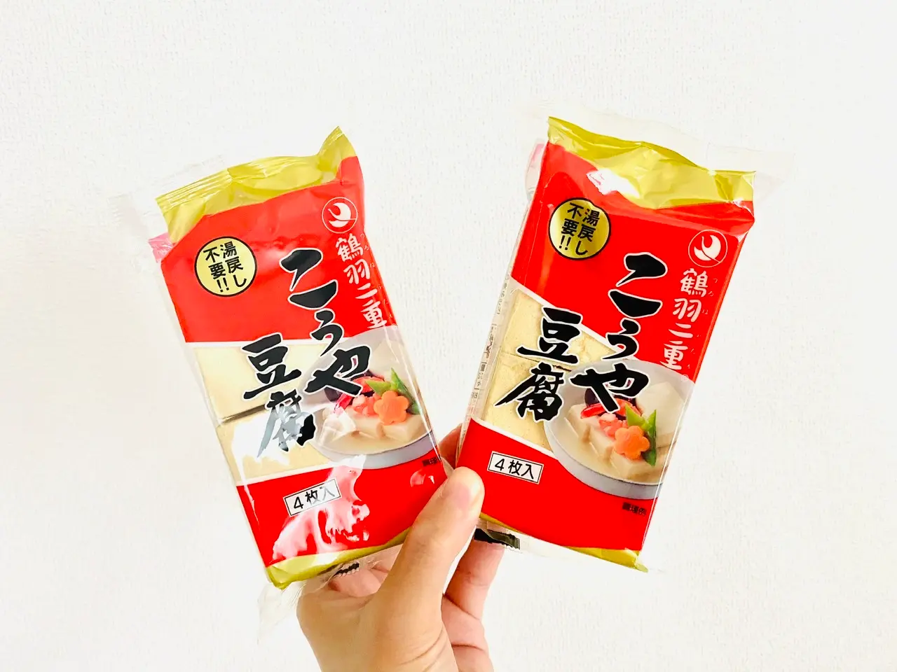 【作り置きおかず】お弁当に大活躍!1つの食材をアレンジして4品★使い切りレシピをご紹介♡〜第29弾〜_2