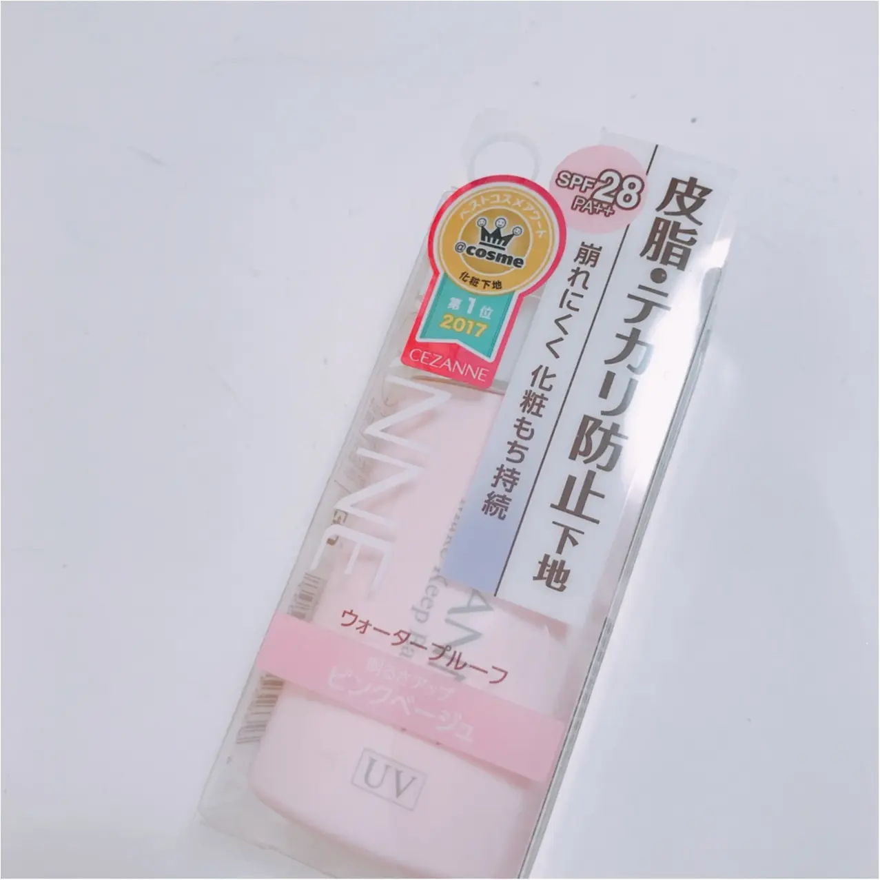 ¥600でテカり知らず♡夏日におすすめ!優秀すぎる【セザンヌ】の下地_1