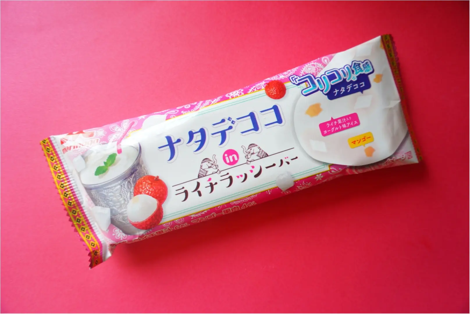 暑〜い日に食べたい❤️今週のオススメ《美味しすぎるコンビニアイス》3選!_5