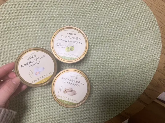 【ネットスーパーでも買える】100円台と思えないクオリティ“eatime”のアイスが美味しすぎた♡_1