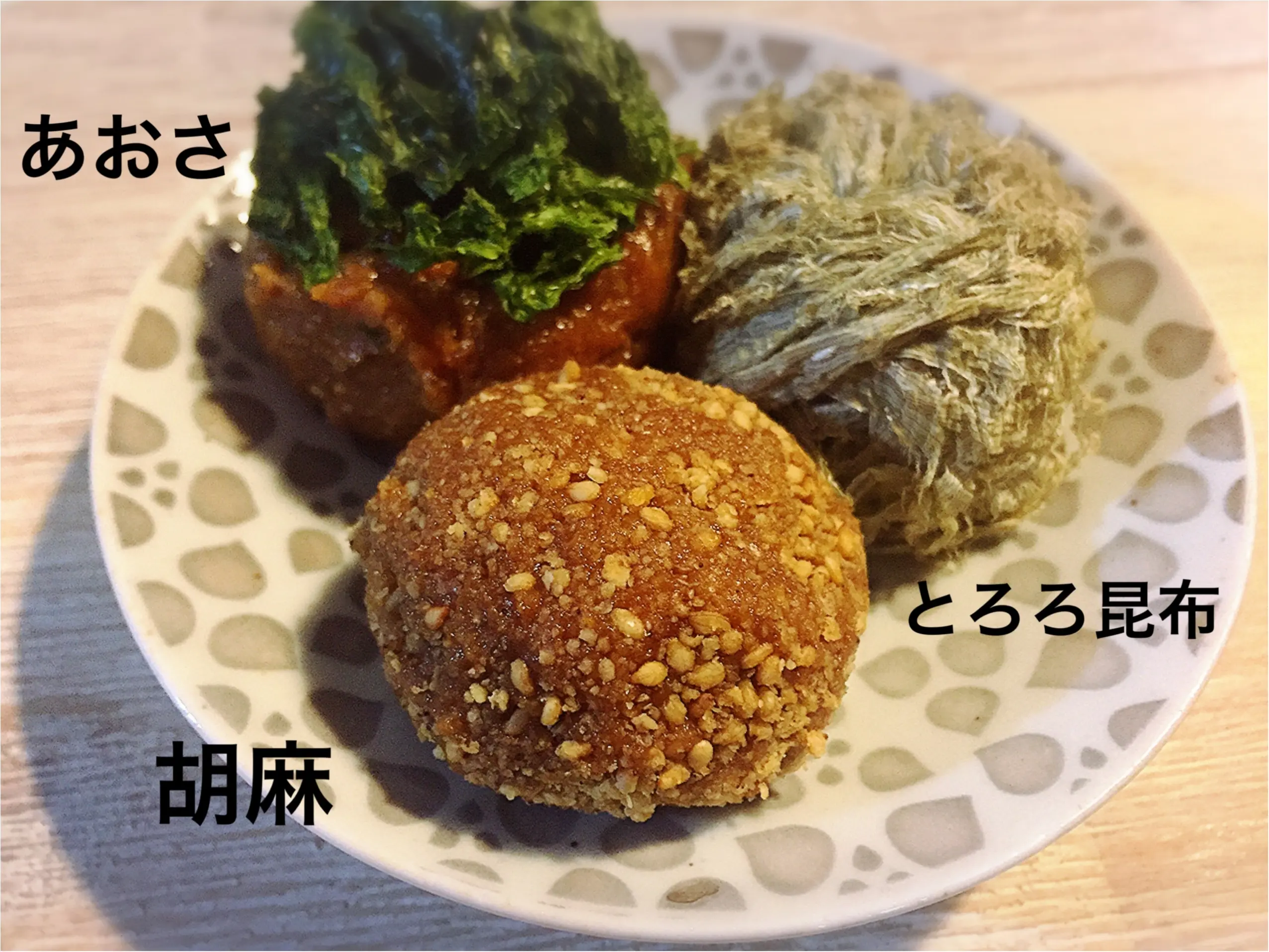 お湯を注ぐだけ簡単お味噌汁♡みそまるって知ってますか?☺︎_1