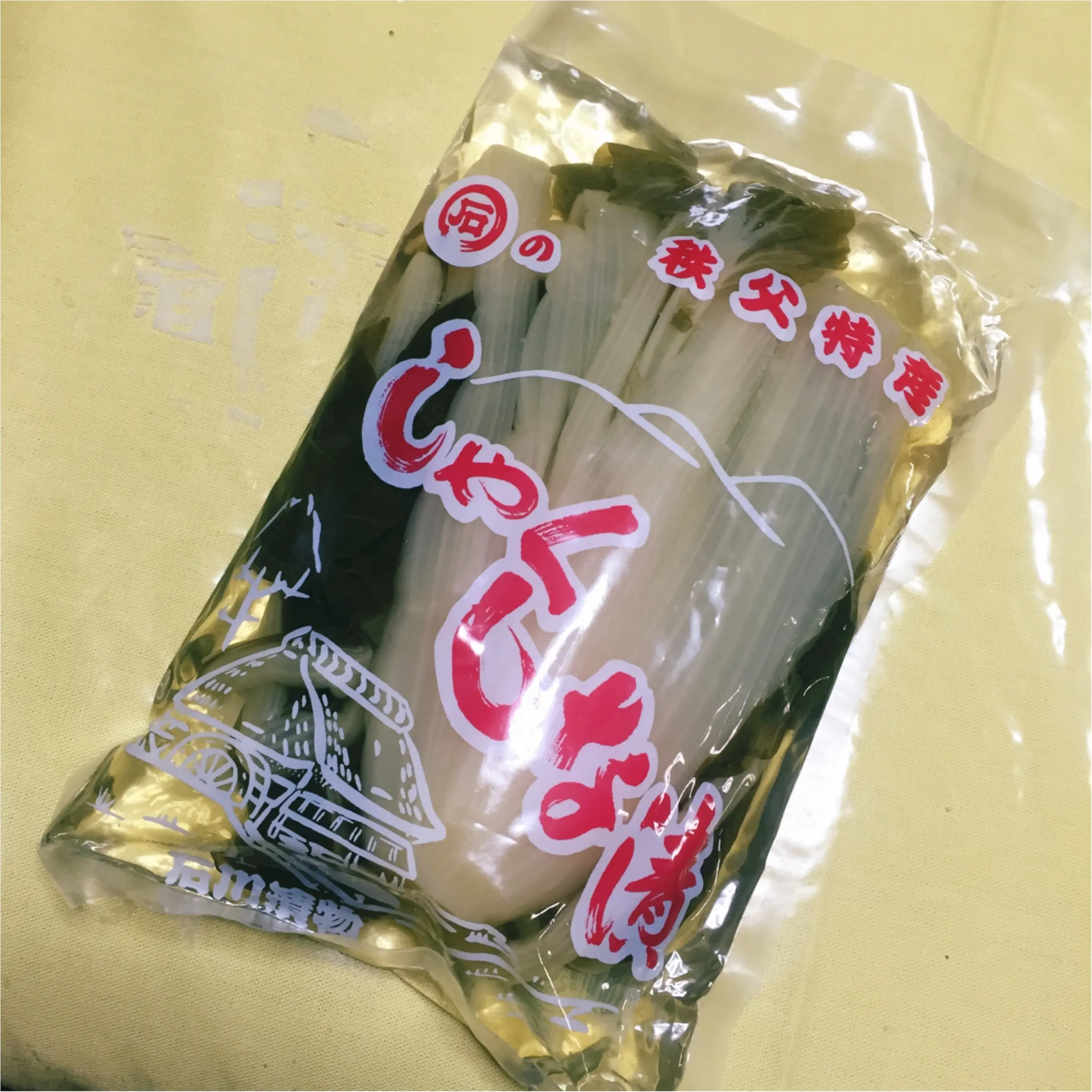 紅葉を満喫♩都心から二時間のとっておきの癒しスポット・秩父長瀞へ!_9