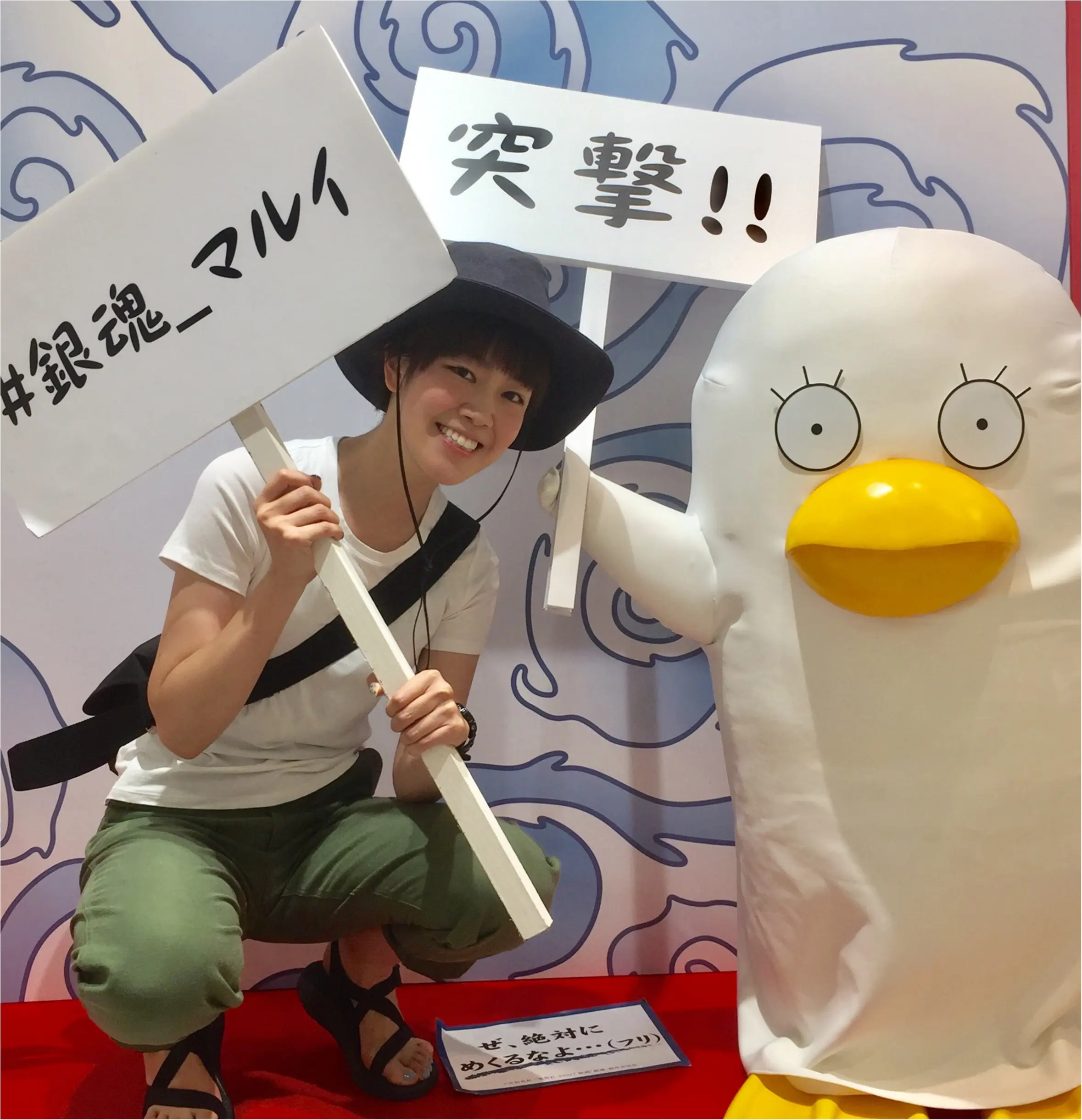 大ヒット上映中!実写映画「銀魂」×OlOl記念イベントに行ってきました!_4