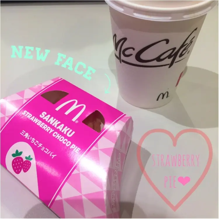 【FOOD】話題の新作!苺の三角チョコパイ最速レポ♡_1