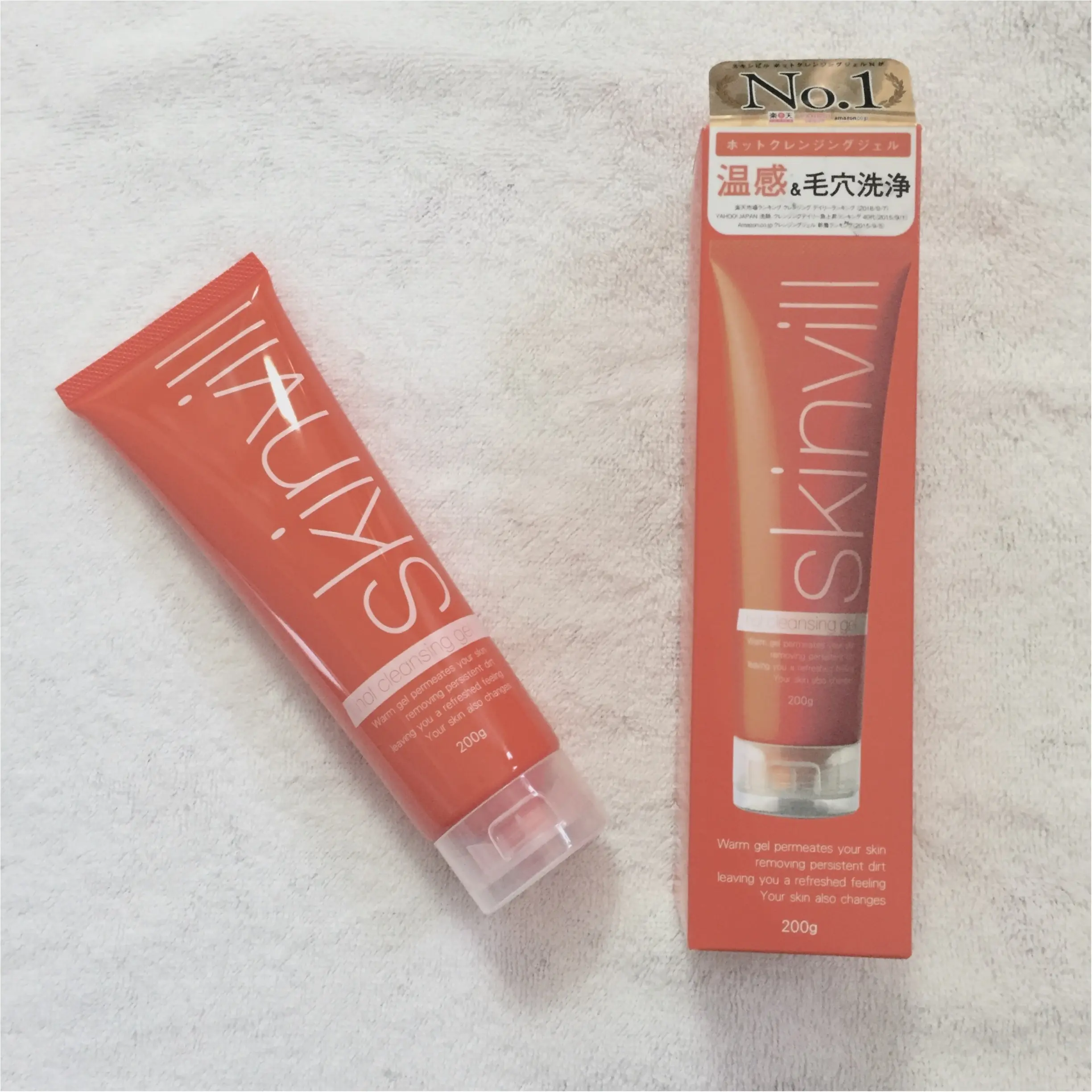 <ぽかぽかクレンジングで毛穴スッキリ>気になっていたHotクレンジング*【1週間レポ】_2