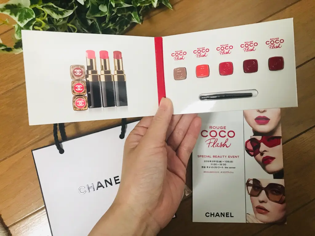 【CHANEL】豪華お土産付★新作リップ発売イベント!プロによるメークアップ体験でオトナ春メイクに挑戦♡_12