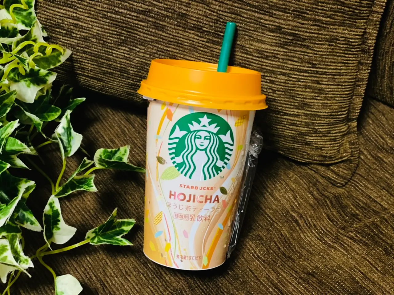 【コンビニスタバ】絶対美味しい!チルドカップ《ほうじ茶ティーラテ》が新登場♡_2