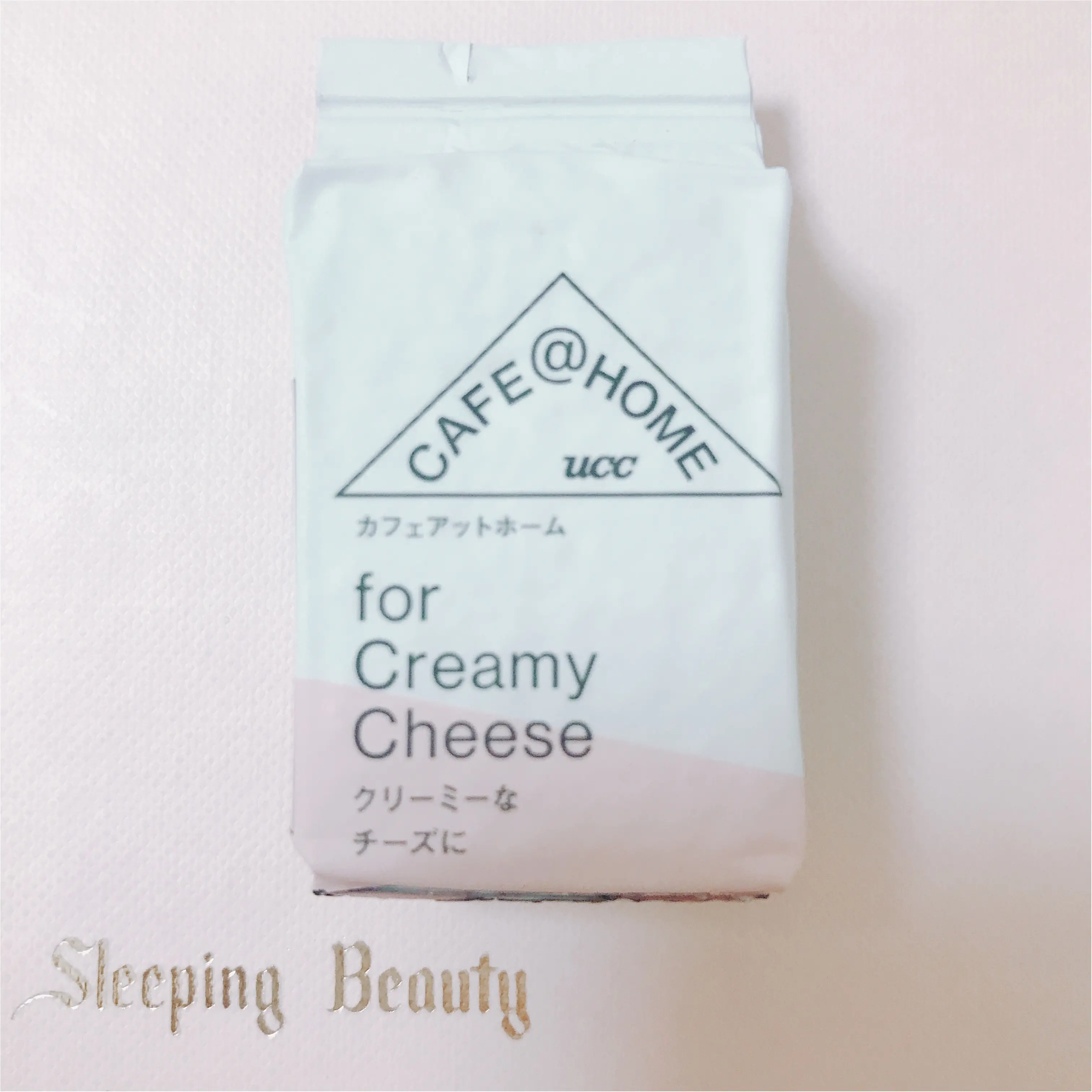 横浜で見つける新しいコーヒーの形。コーヒースタイルUCCの『CAFE@HOME』_5