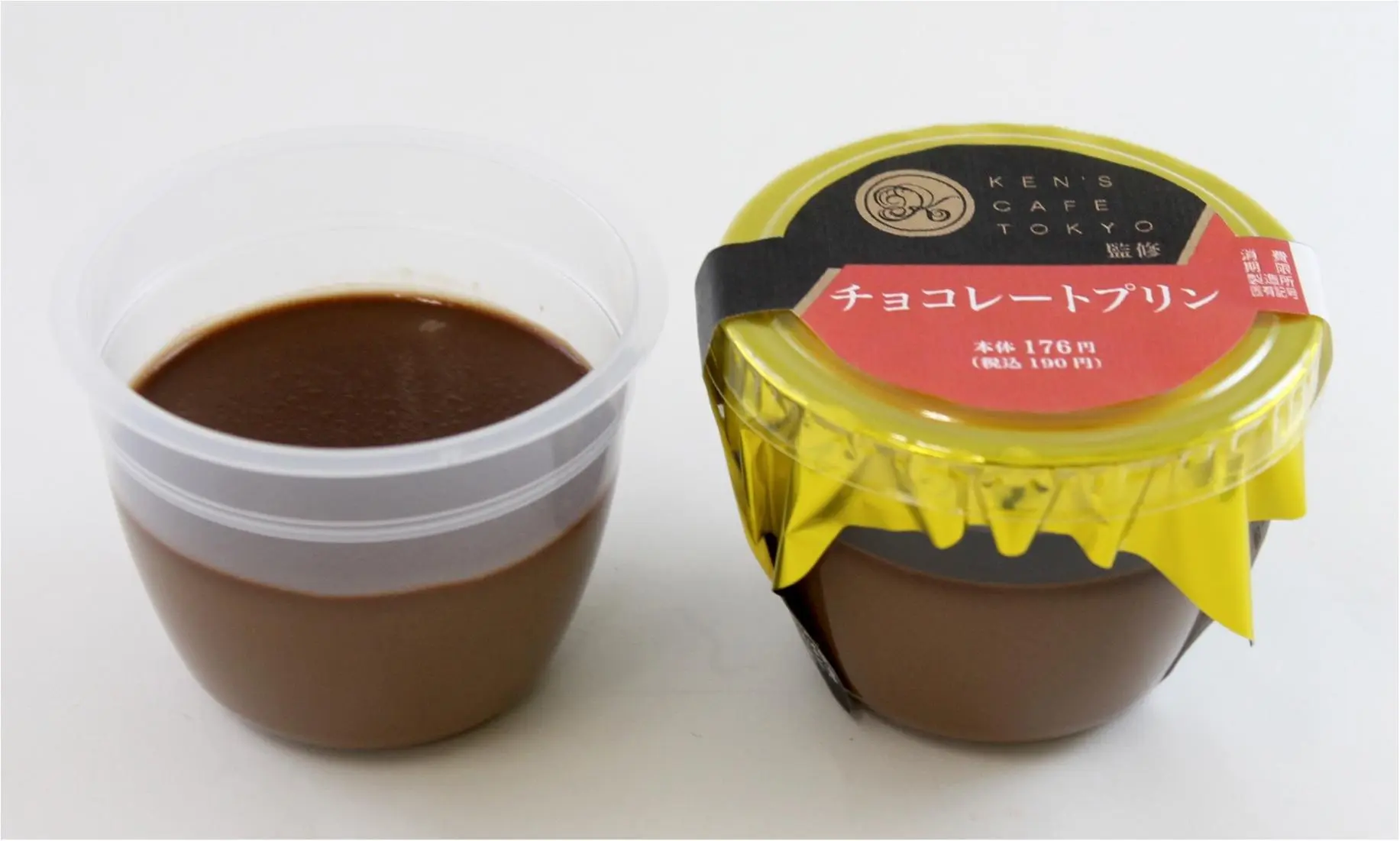 『ケンズカフェ東京』監修! 本格ショコラを『ファミリーマート』で♡_2