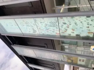 【いのちの移ろい展-碧南市藤井達吉近現代美術館】6/20(日)まで開催中!観覧料は無料!_1
