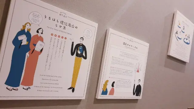 【星野リゾート】界タビ20sで癒しと美食の女子旅! 長野県の「界 アルプス」に泊まってみた_6