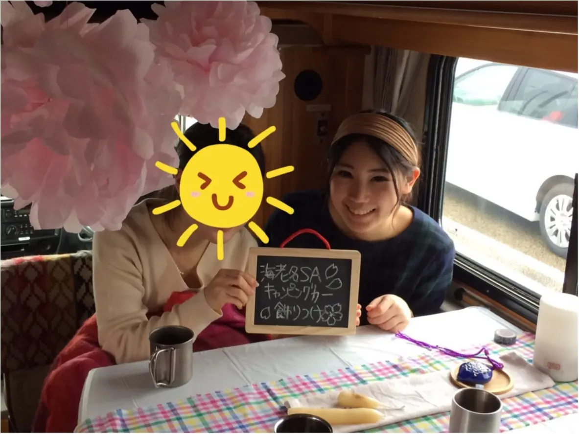 新しい女子旅!【キャンピングカー】の旅♪_3